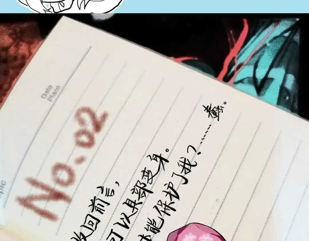 第115页