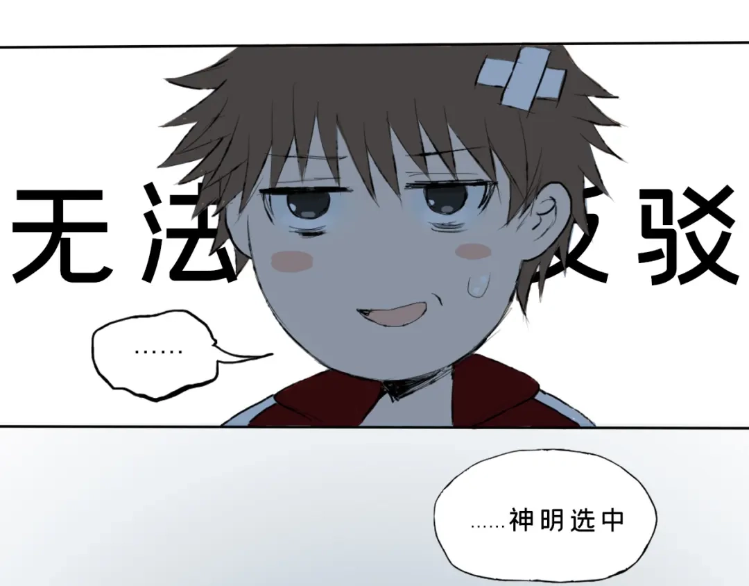 第89页