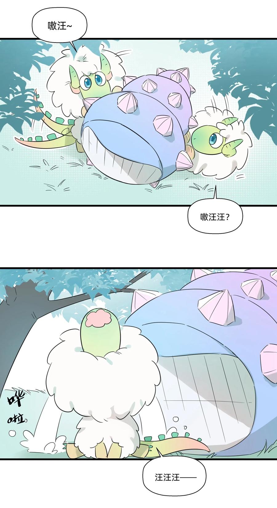 第40页