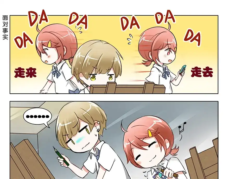 第58页