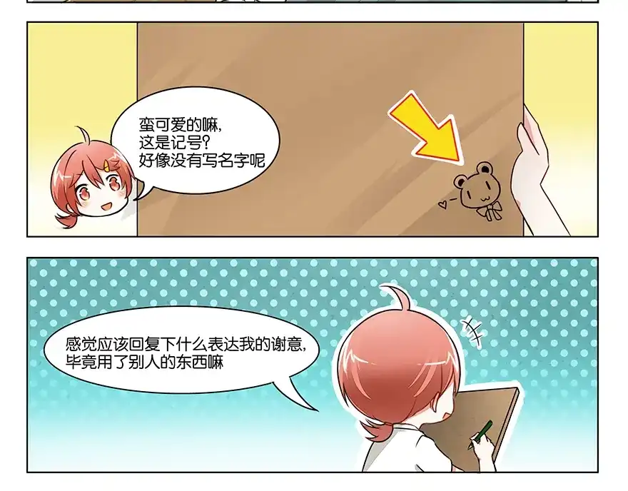 第62页