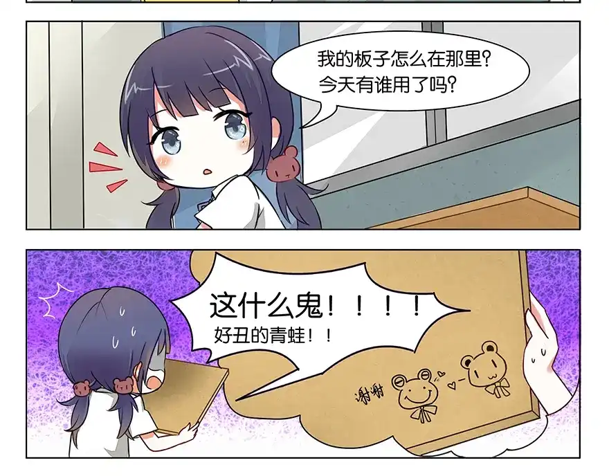 第68页