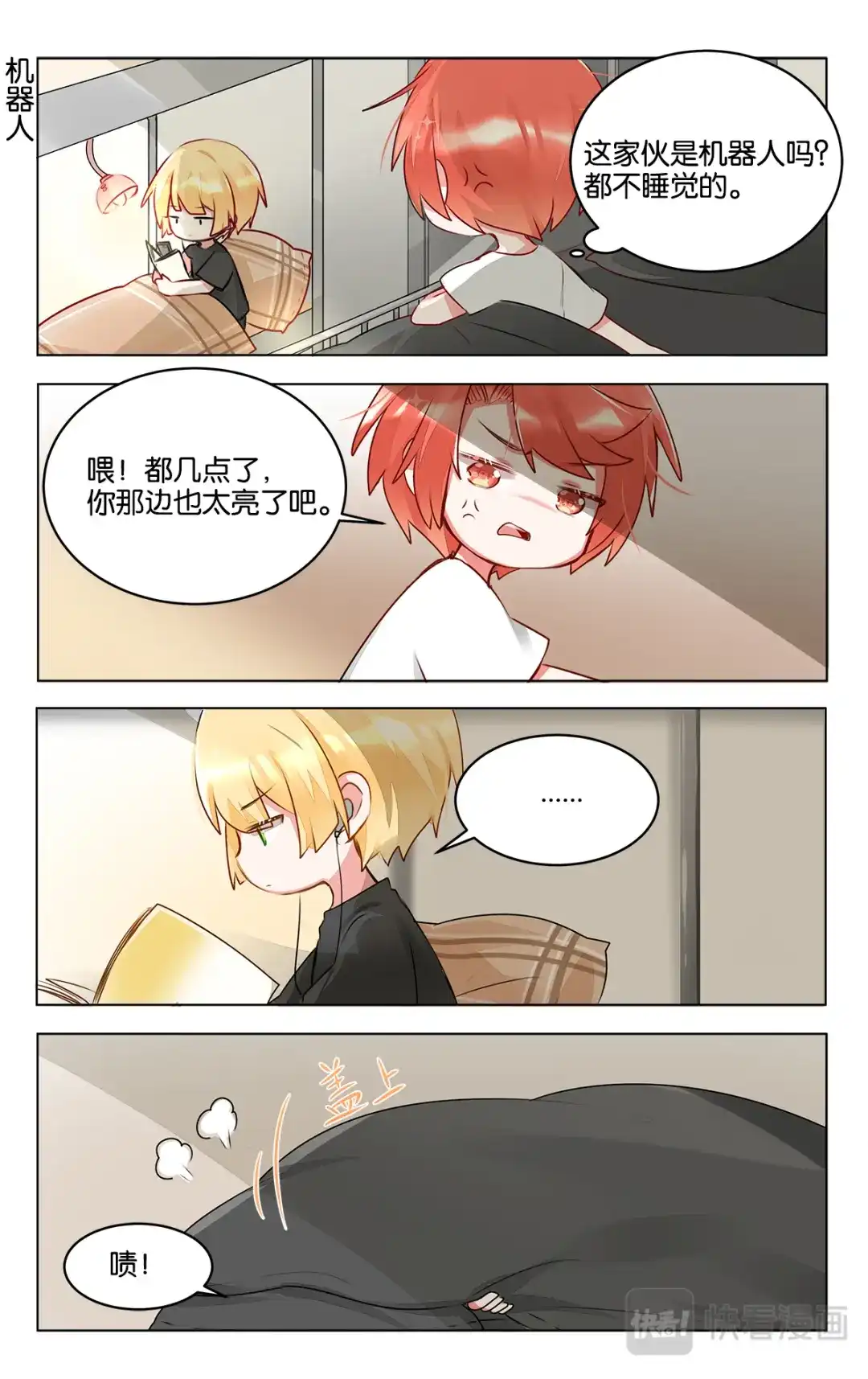 第5页