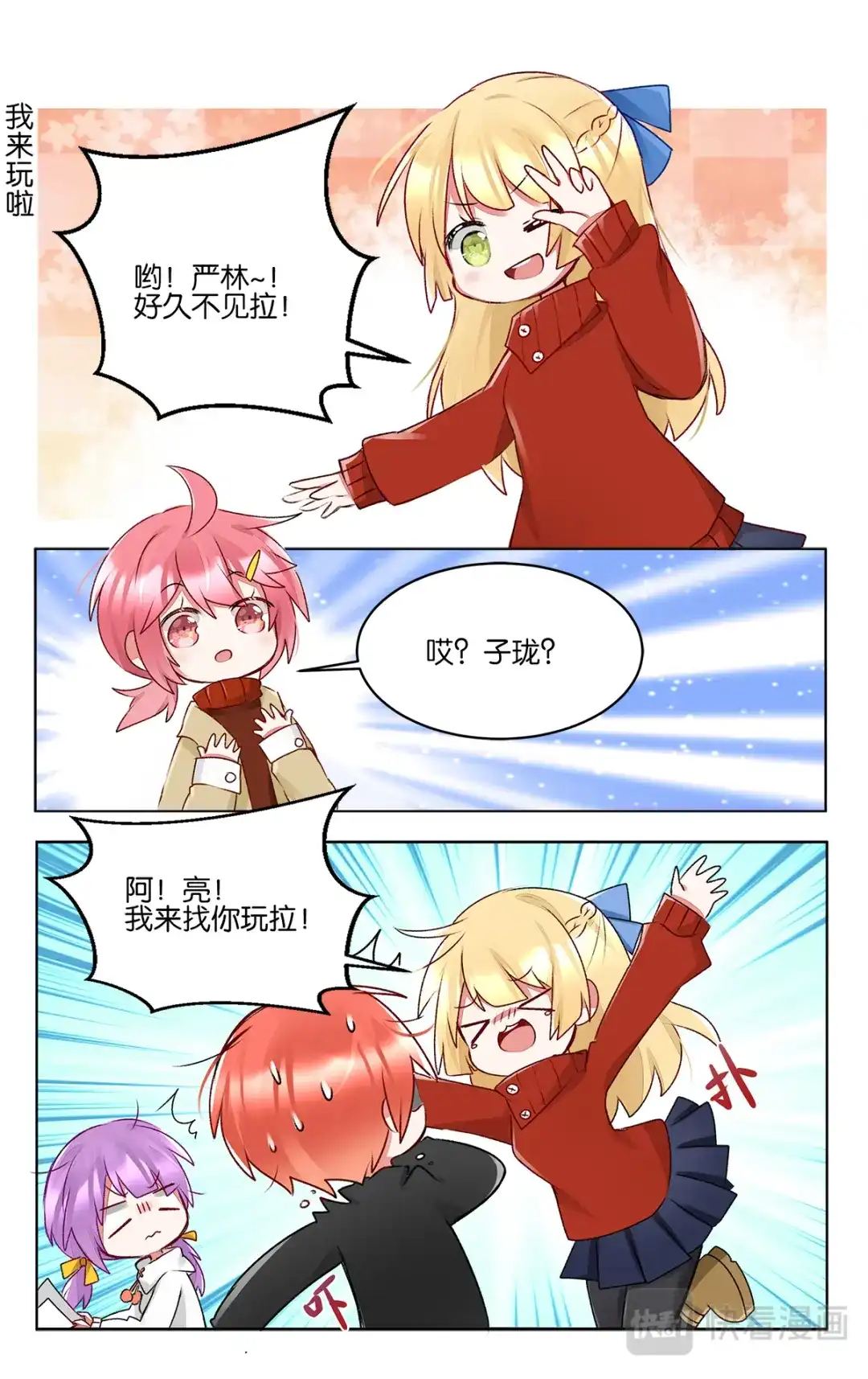 第4页