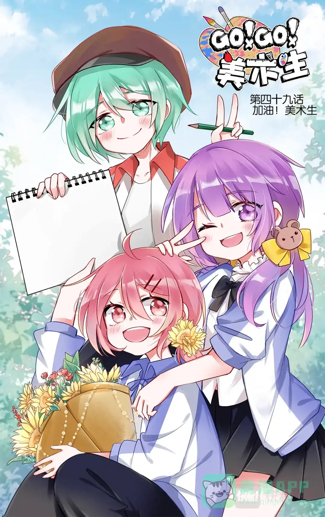 第1页