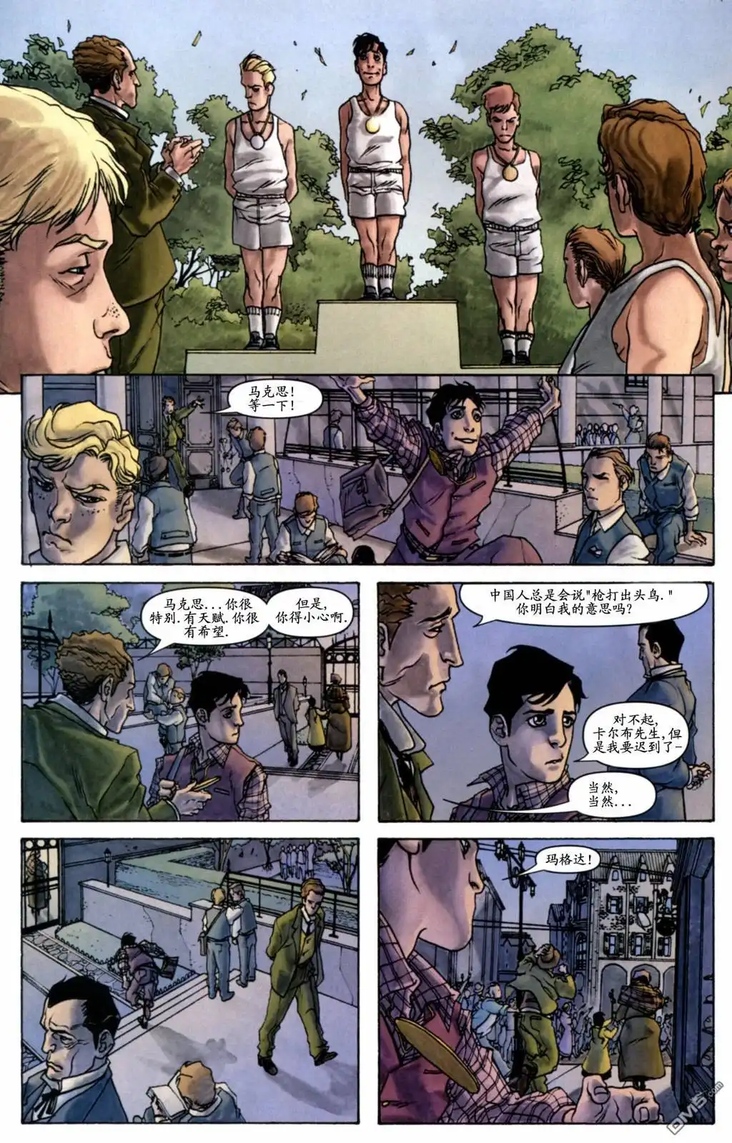 第10页