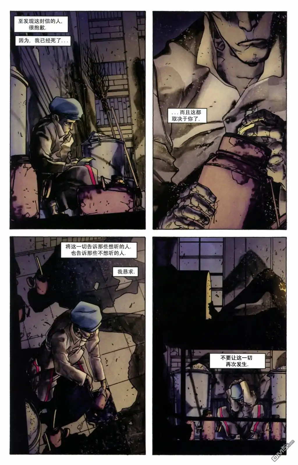第18页