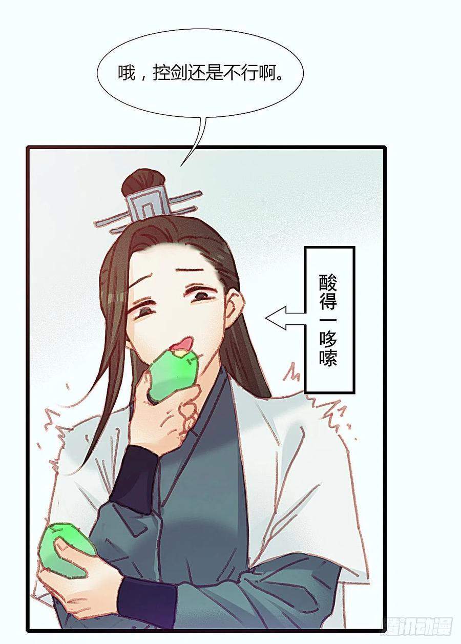 第60页