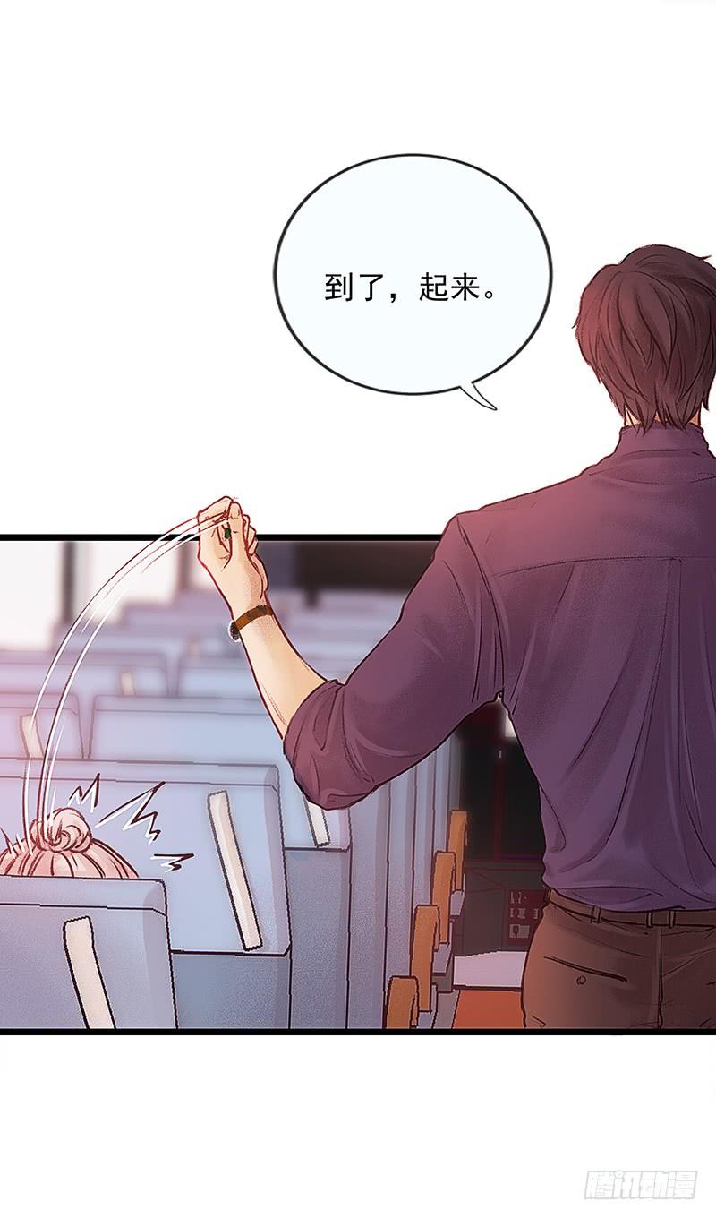 第40页
