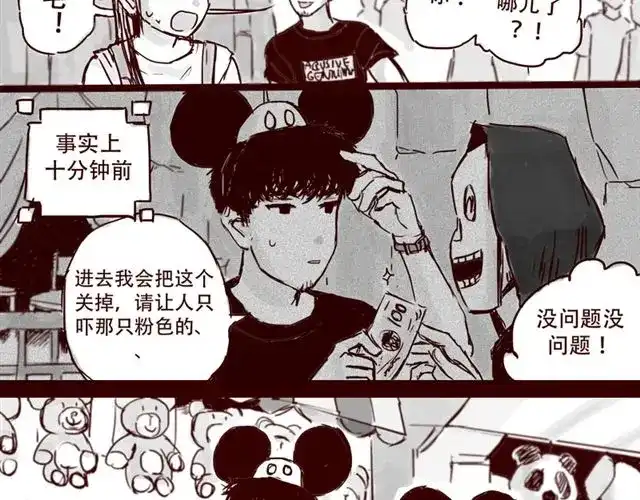 第40页