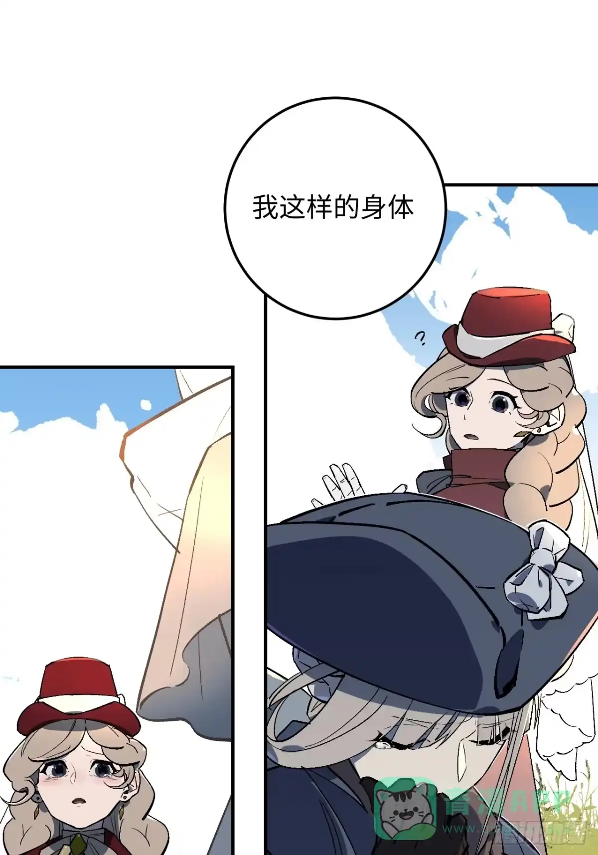 第26页