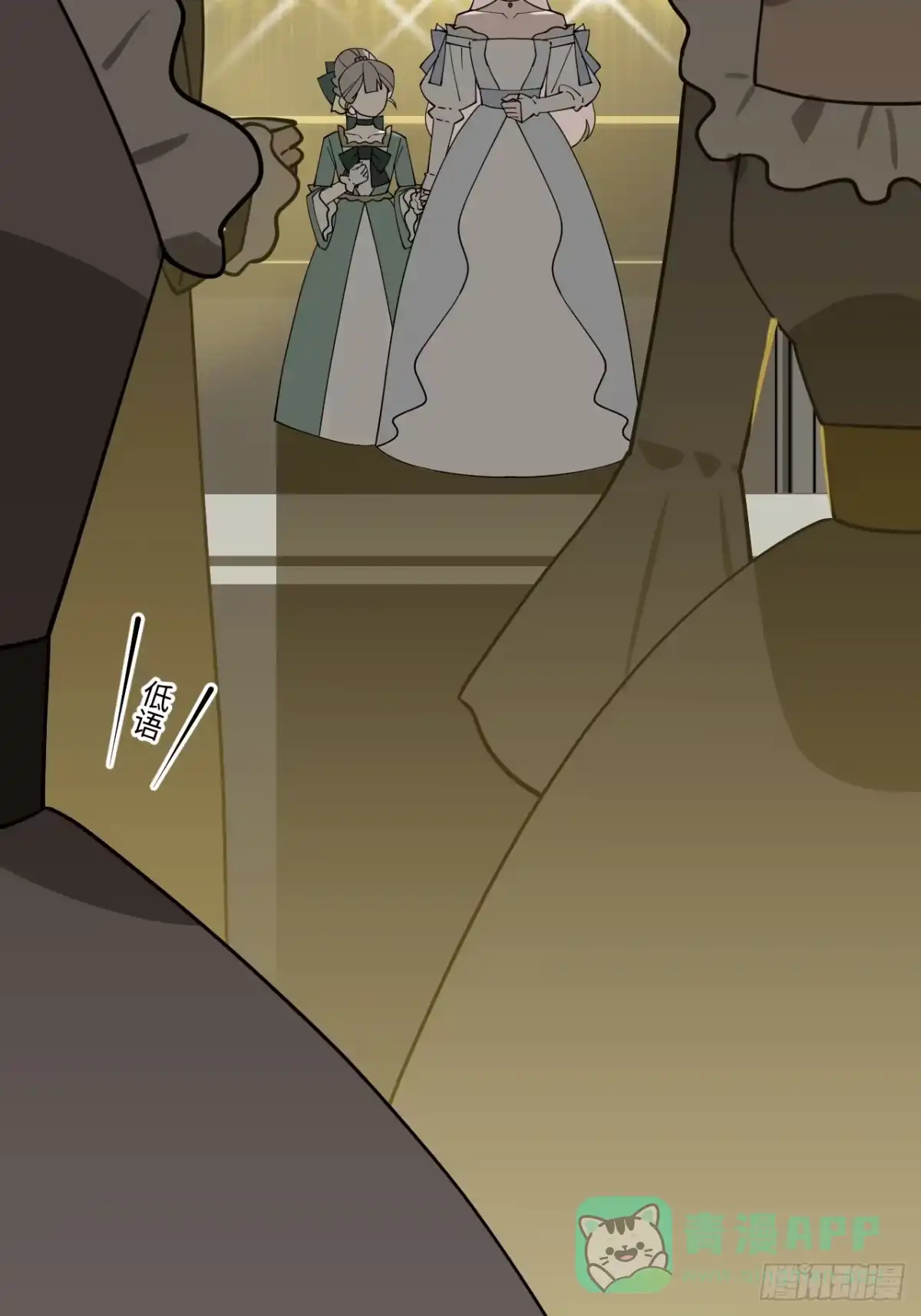 第36页