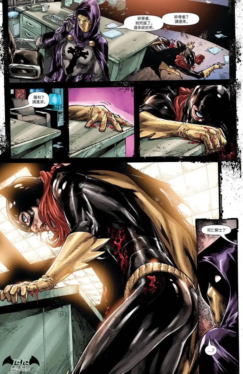 第5页