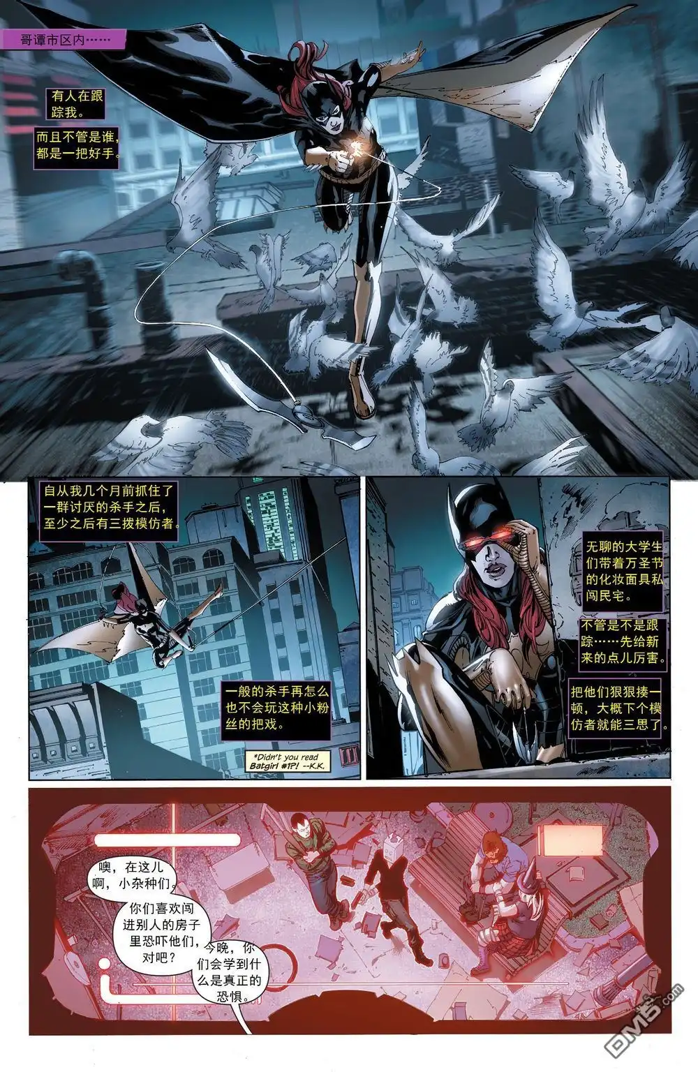 第5页