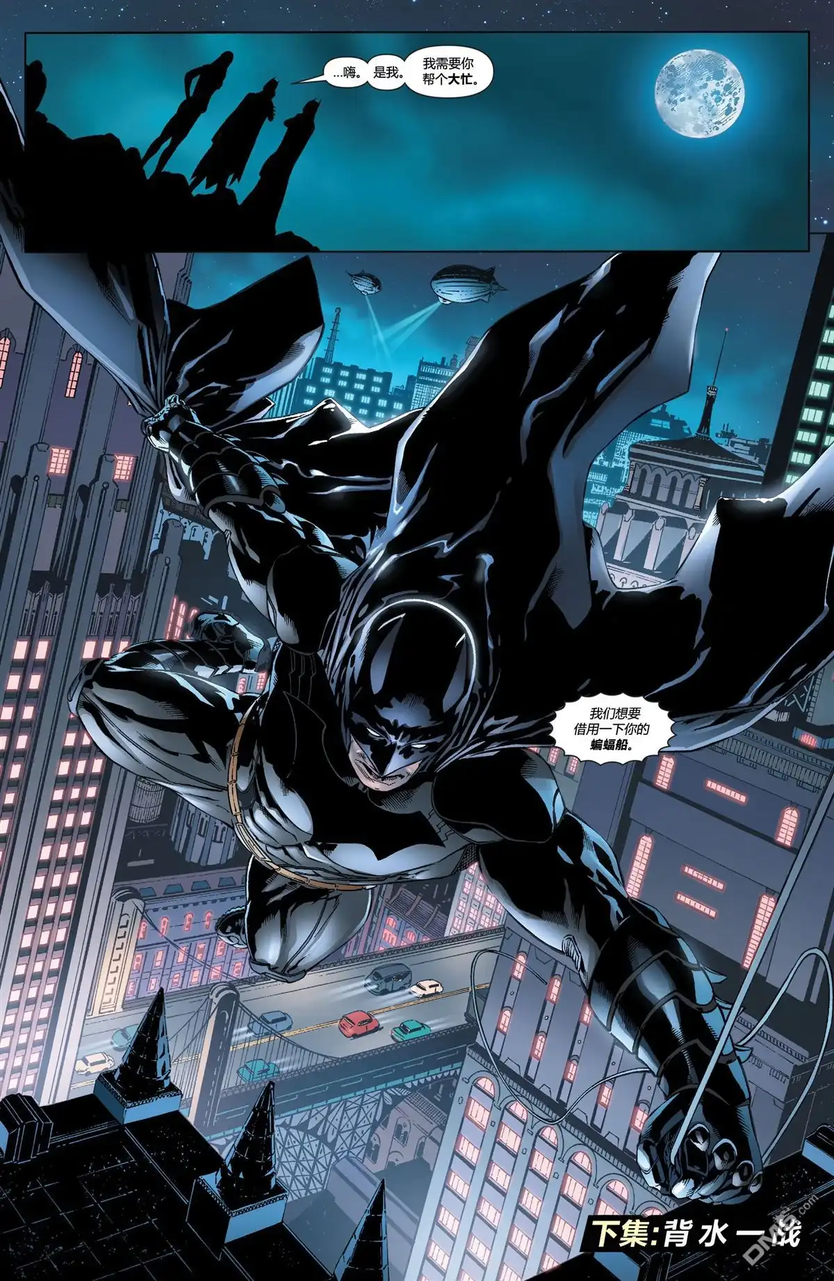 第24页