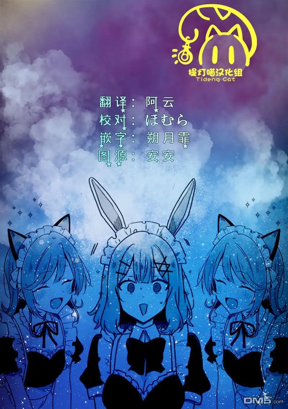 第35页