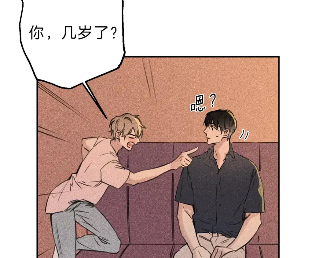 第80页