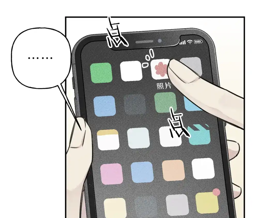 第53页
