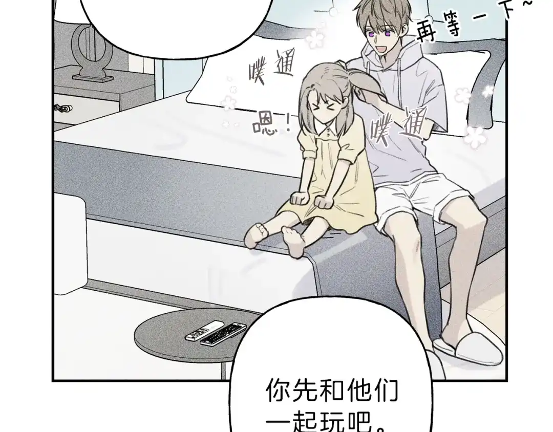 第127页