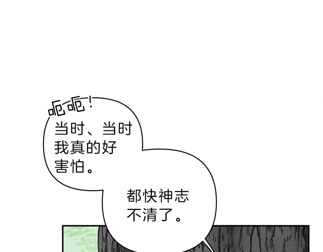 第200页