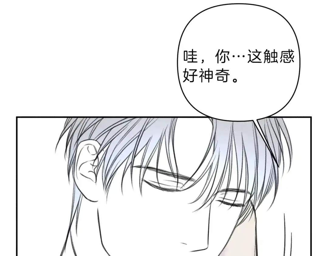 第203页