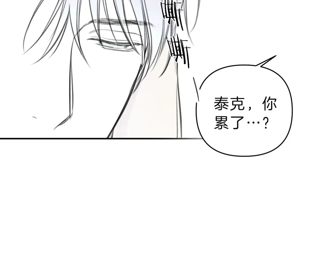 第205页
