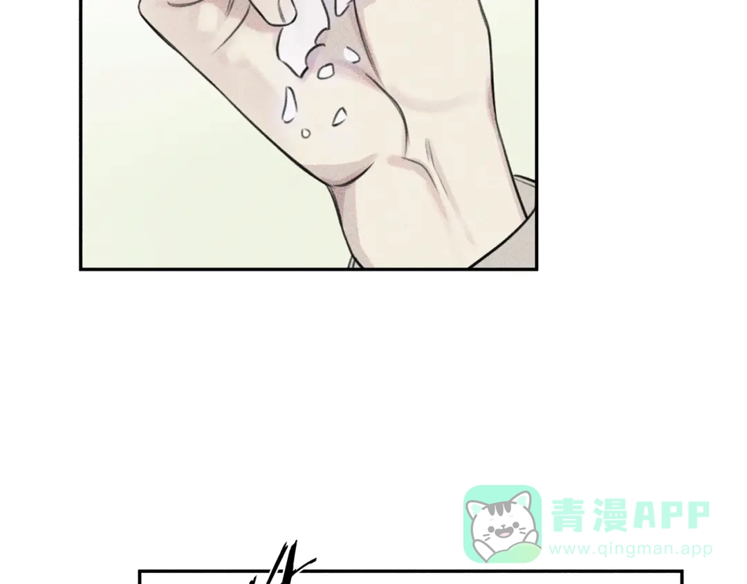 第211页