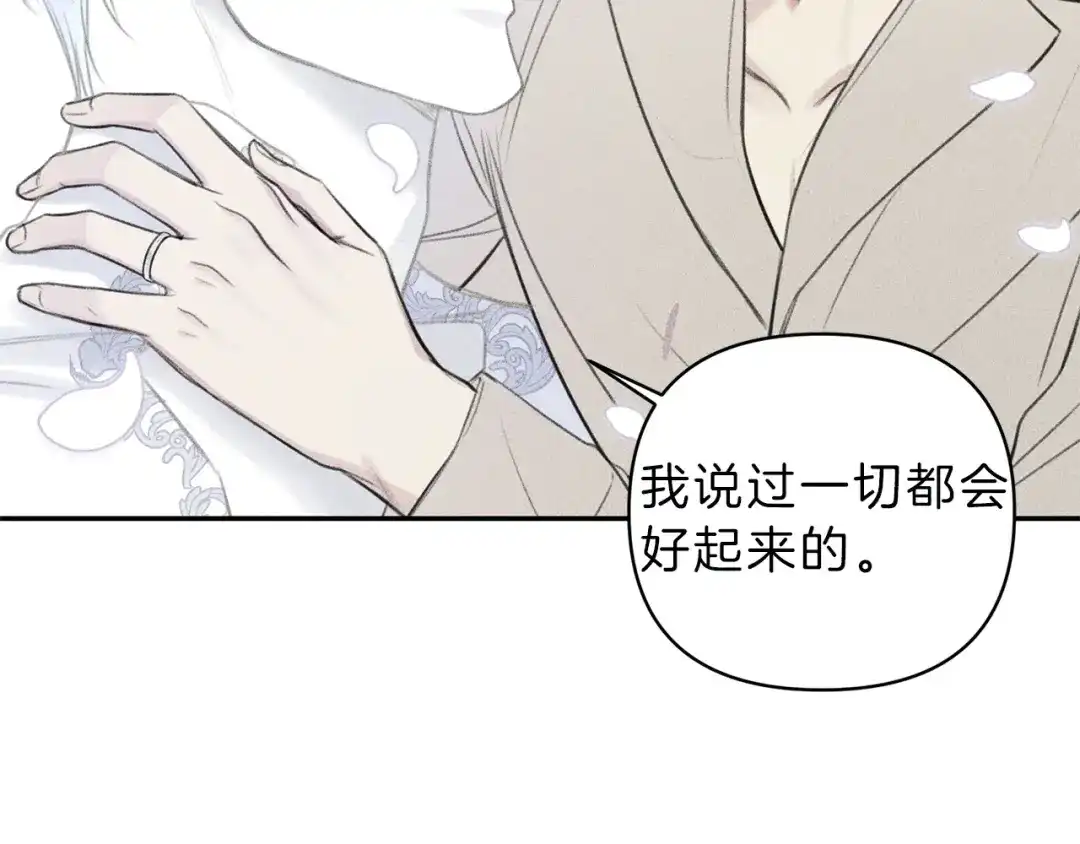 第220页