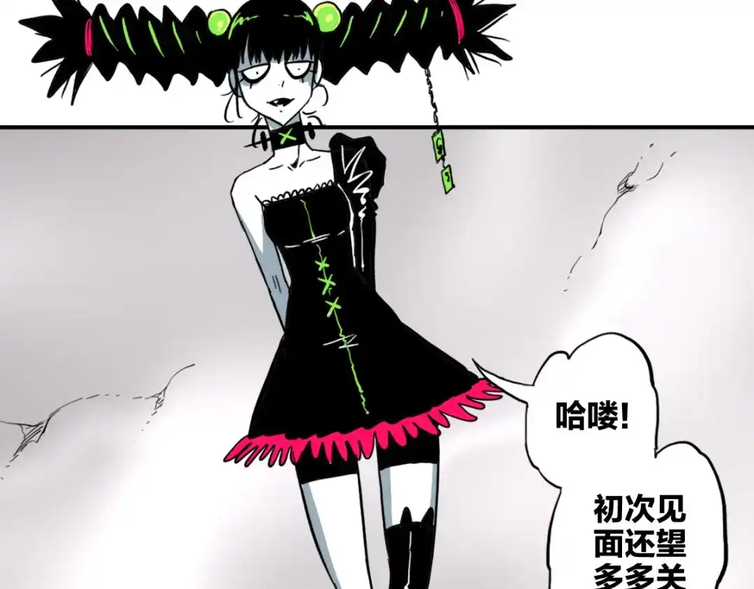 第99页