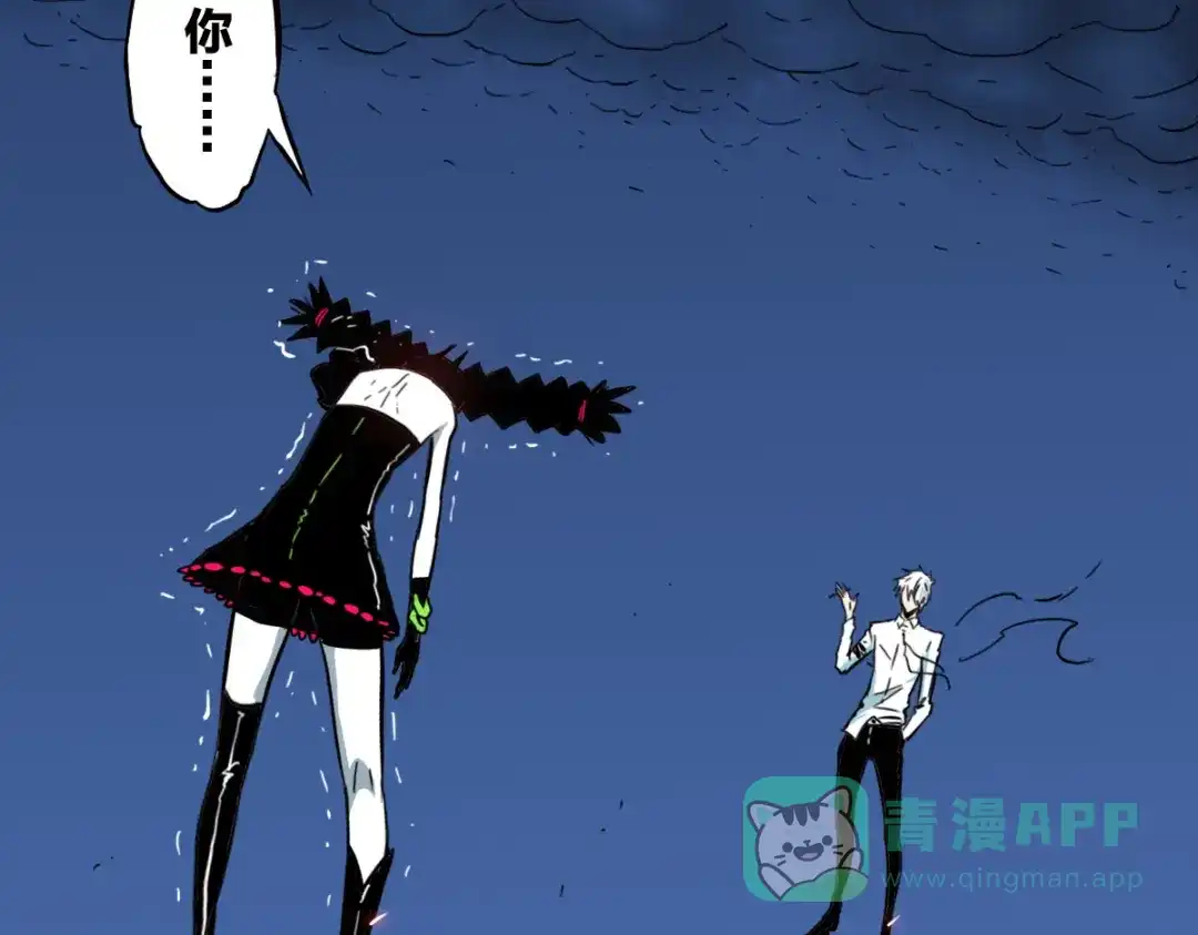 第106页