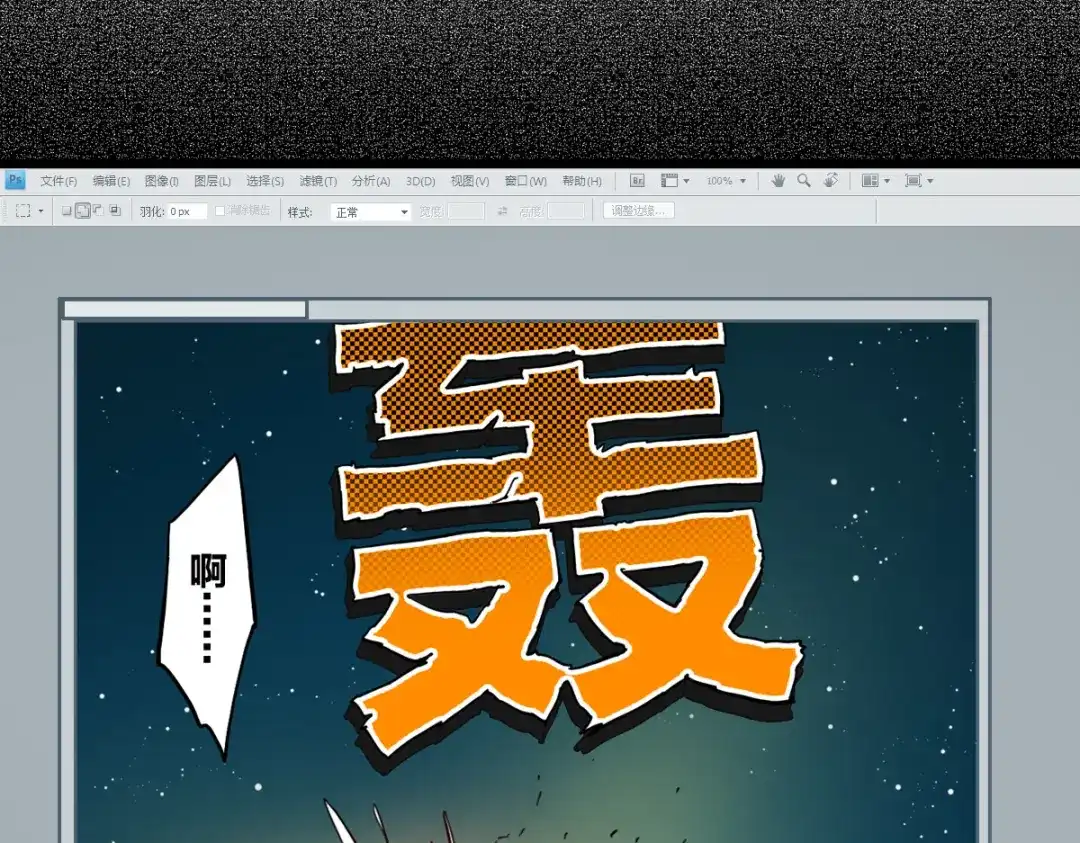 第137页