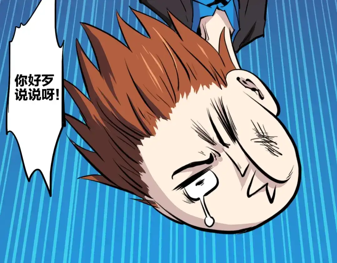 第112页