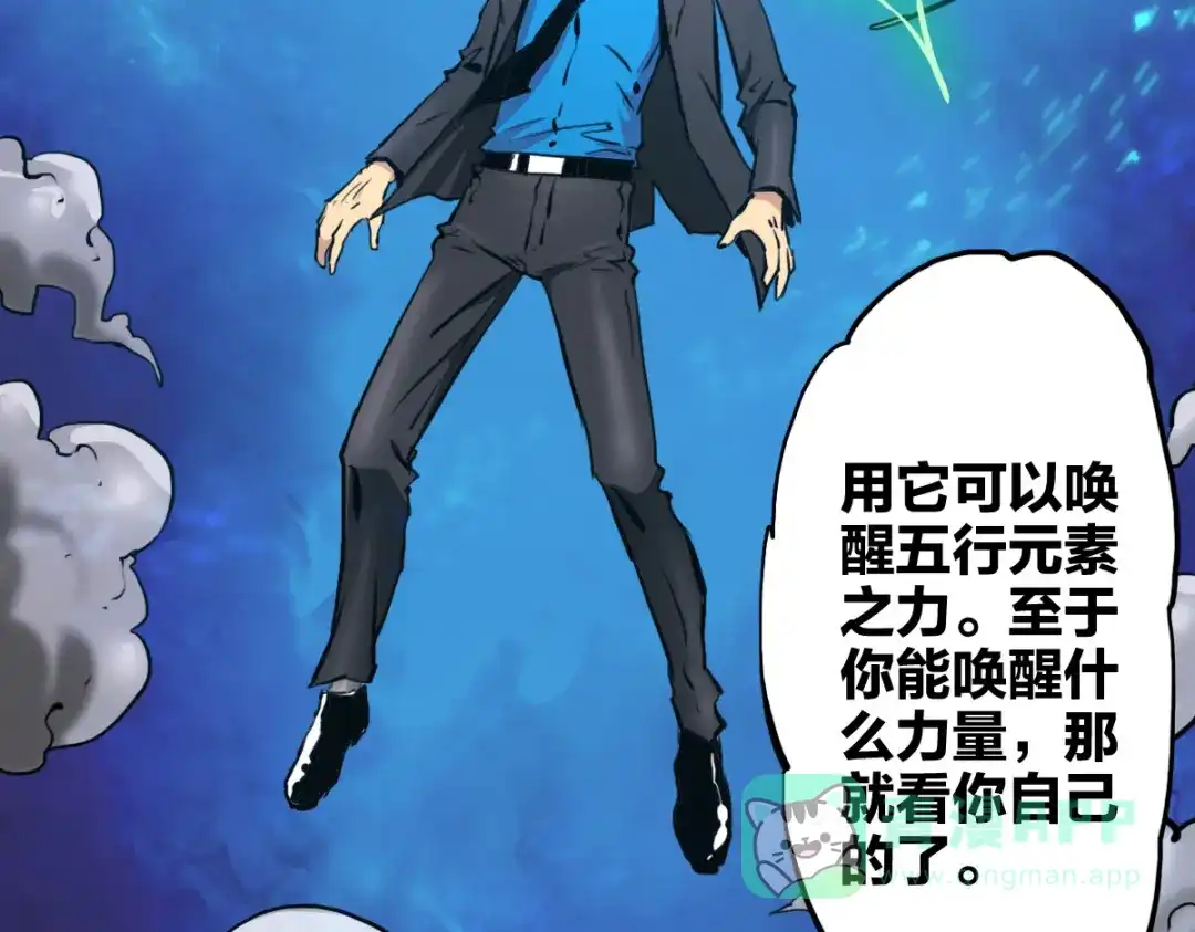 第91页