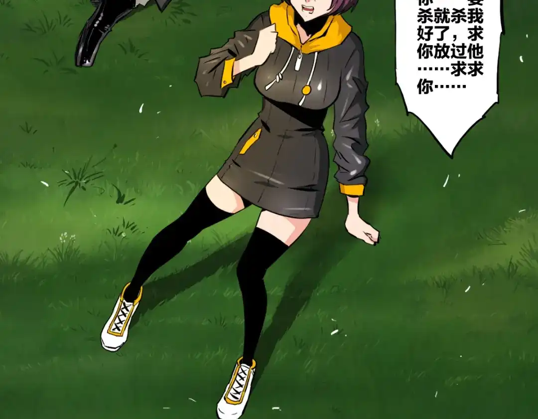 第78页