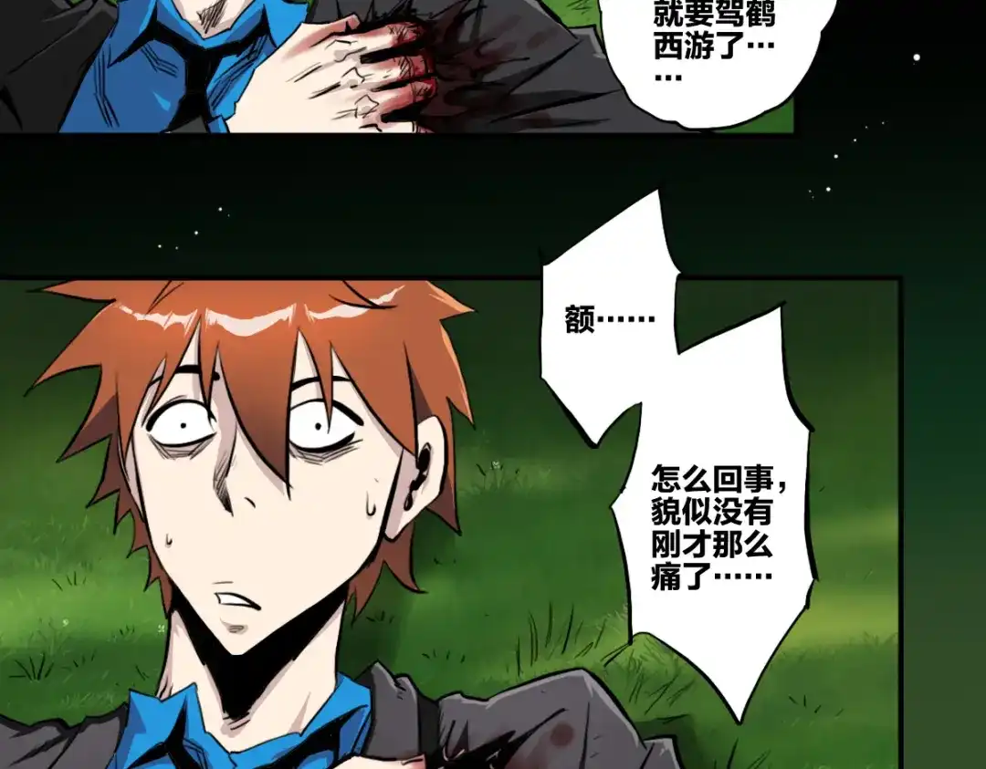 第83页