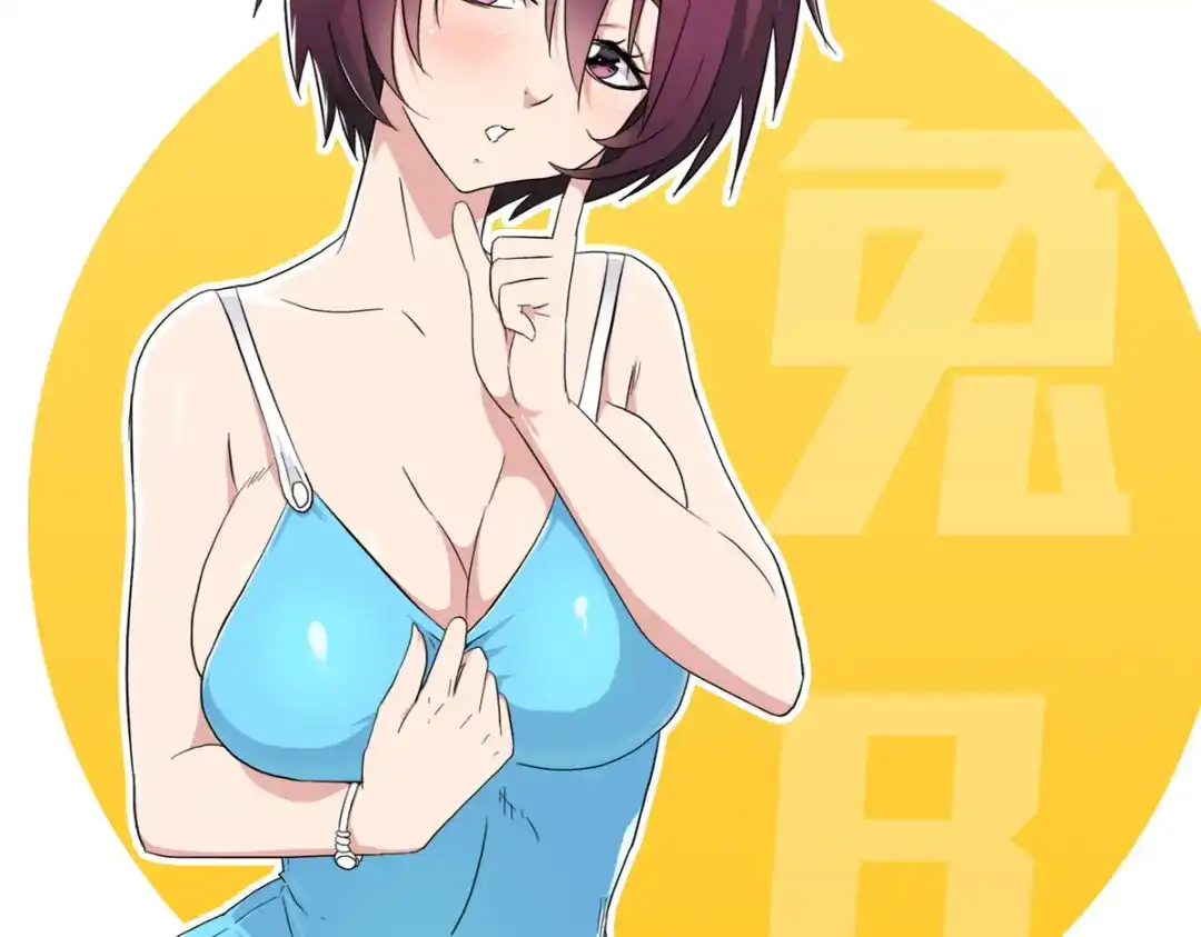 第93页