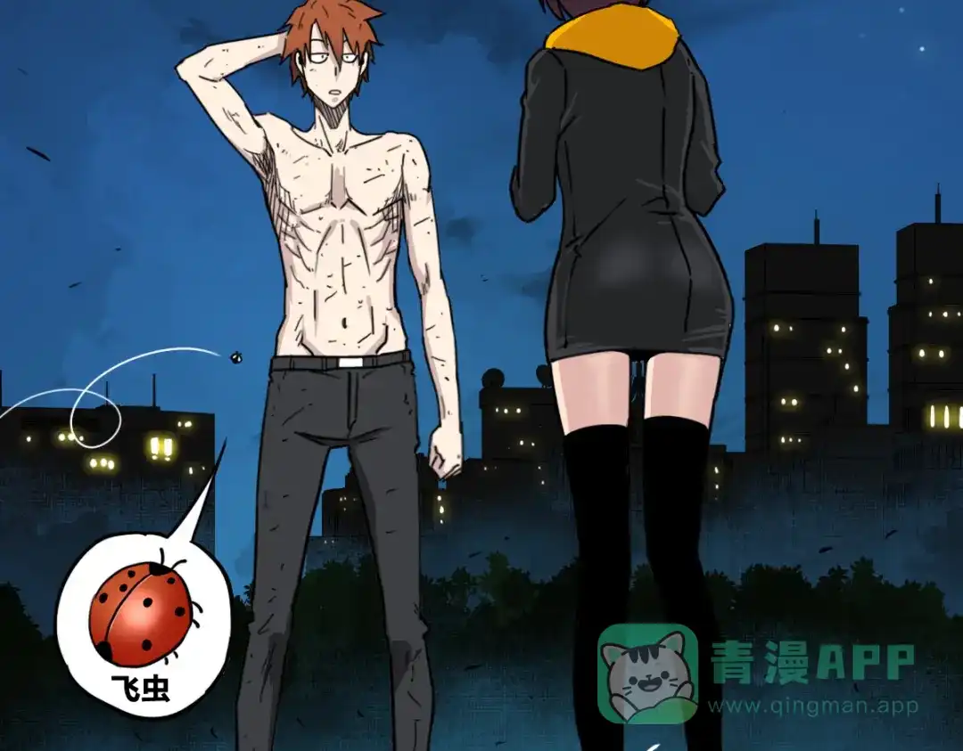 第61页