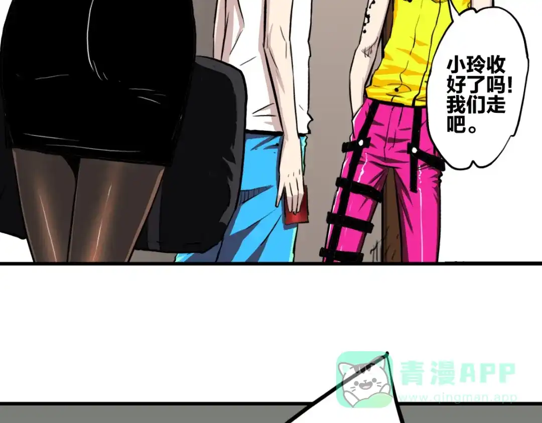 第56页