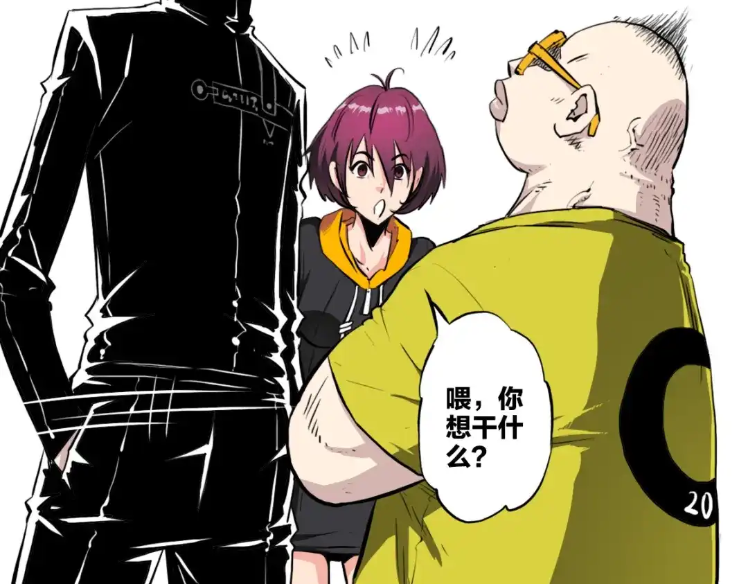 第43页