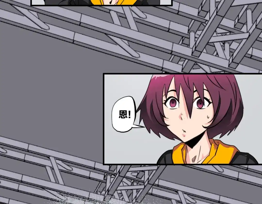 第77页
