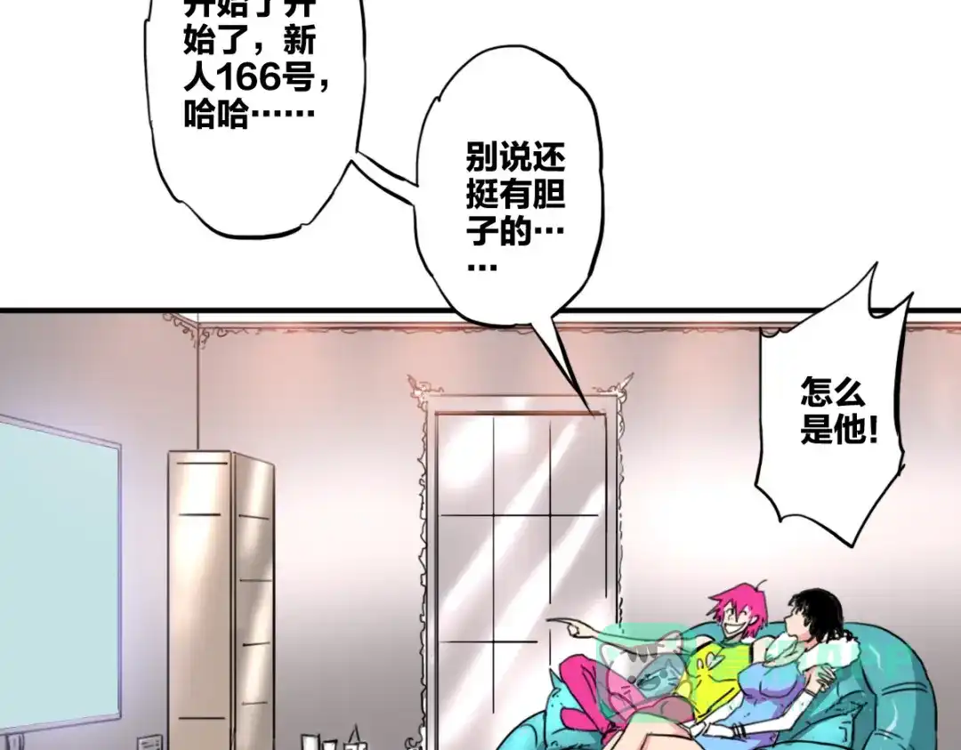 第101页