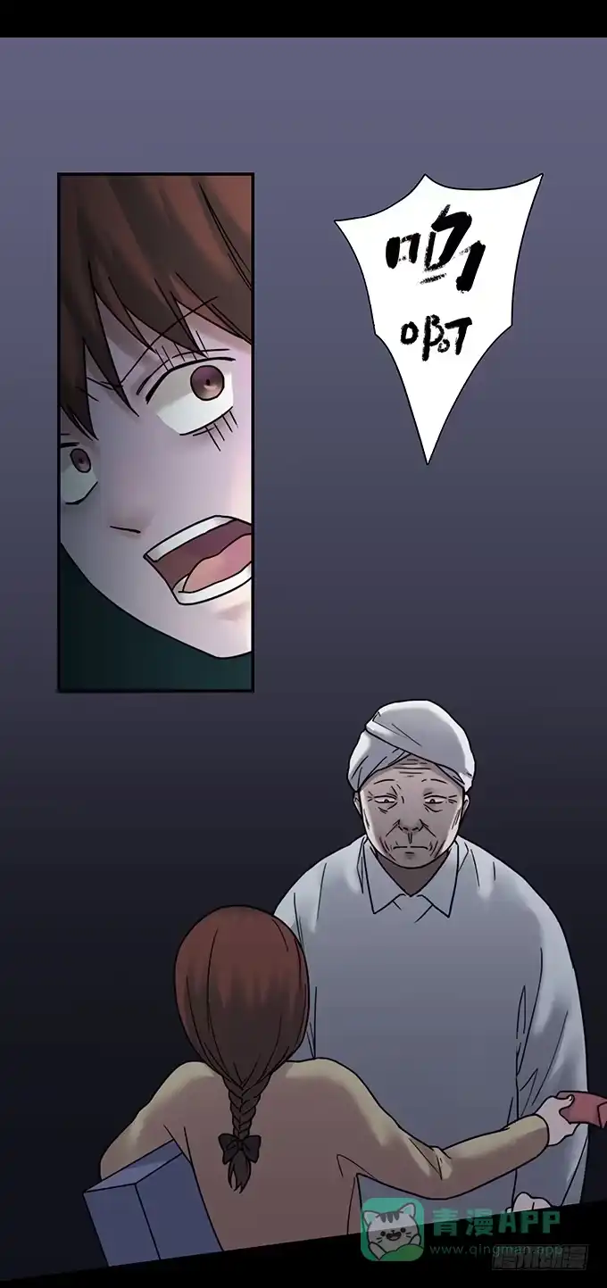 第101页