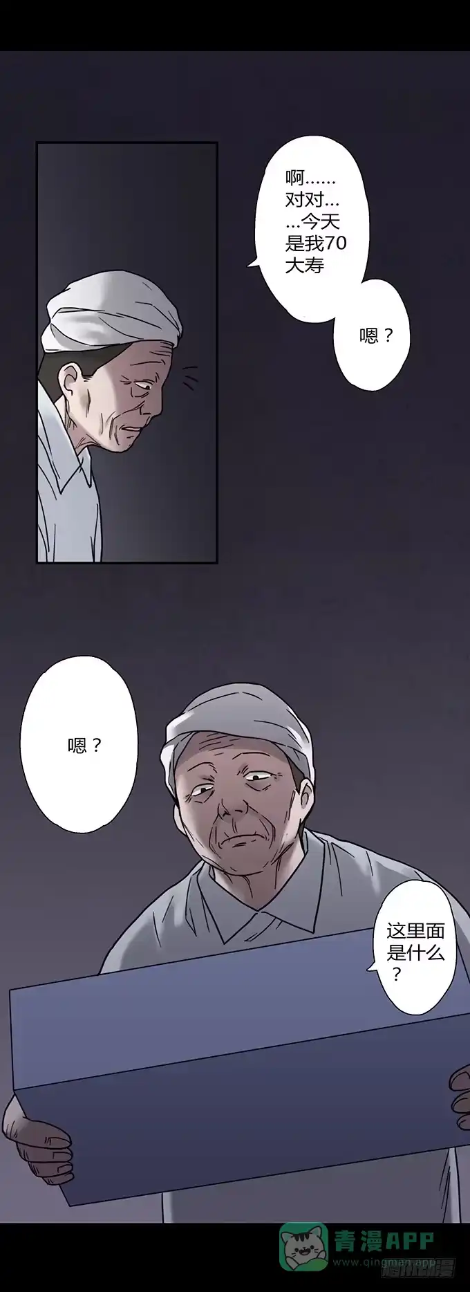 第106页