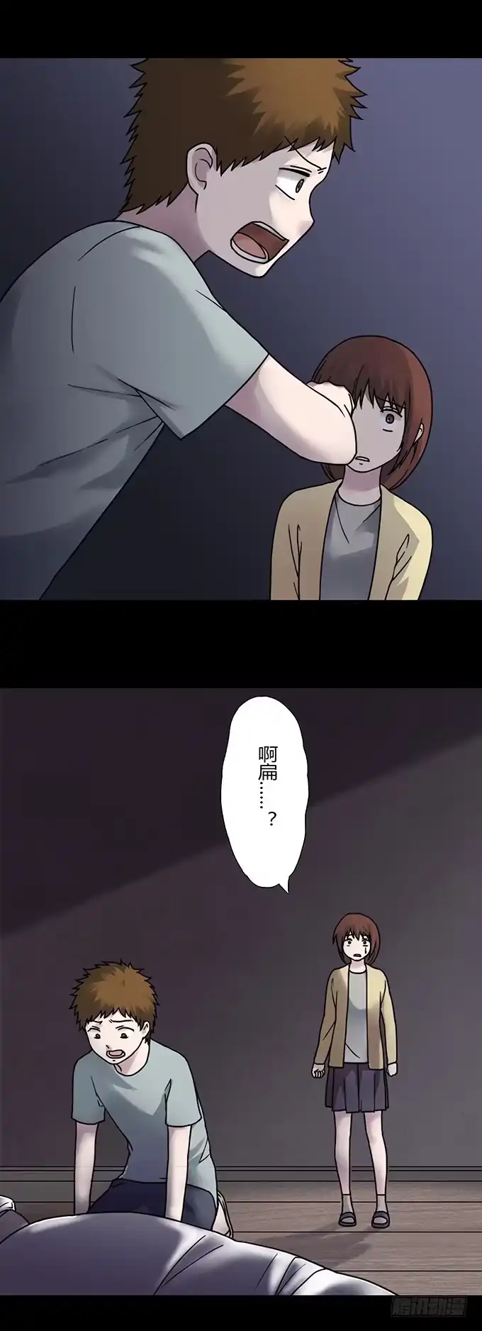 第120页