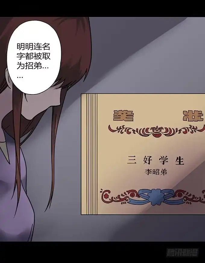 第127页