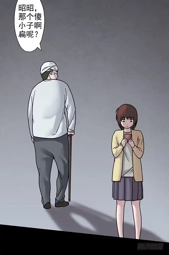 第135页