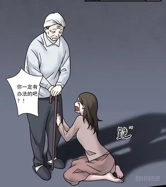 第137页