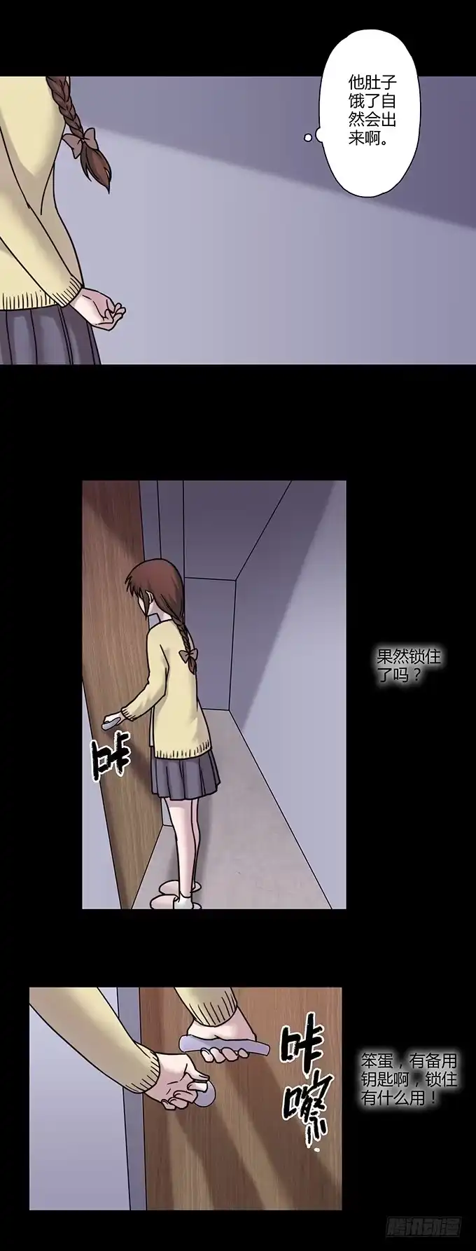 第45页