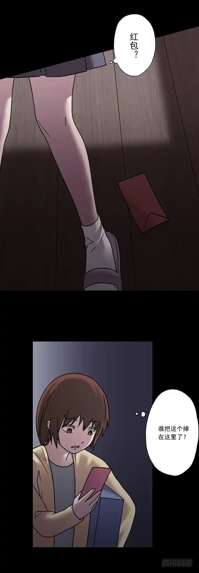 第89页