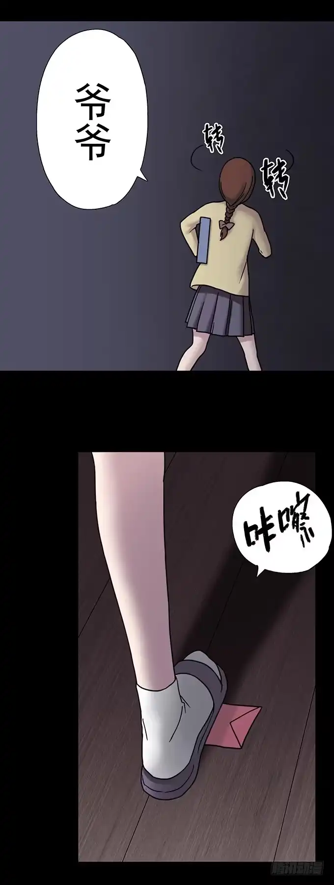 第95页